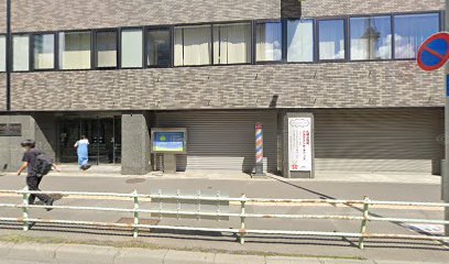 公益財団法人 北海道中小企業総合支援センター, 札幌