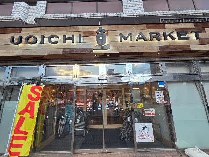 うおいちマーケット, 札幌