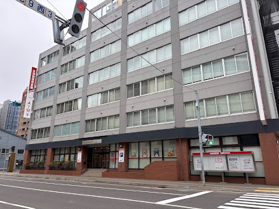 北海道信用金庫 札幌駅北口支店