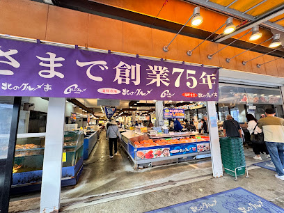 海鮮市場 北のグルメ, 札幌