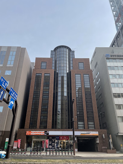 SAN GRAN HOTEL (サングランホテル) 札幌大通公園