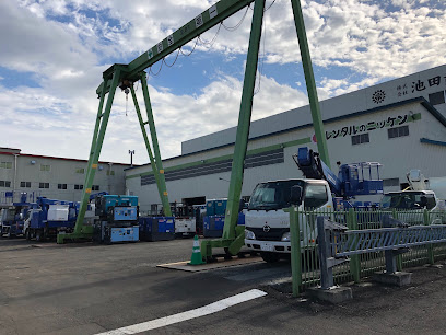㈱レンタルのニッケン 札幌営業所
