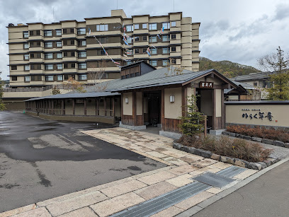 ゆらく草庵, 札幌
