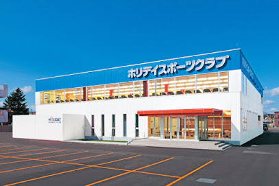 ホリデイスポーツクラブ 札幌清田