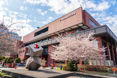 札幌市教育文化会館