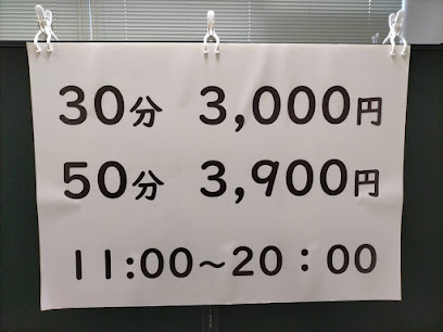 占いの館カバラット札幌店