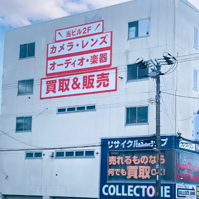 EZO CAMERA (エゾカメラ), 札幌