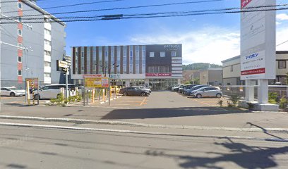 大口眼科クリニック 札幌