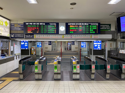 新札幌駅