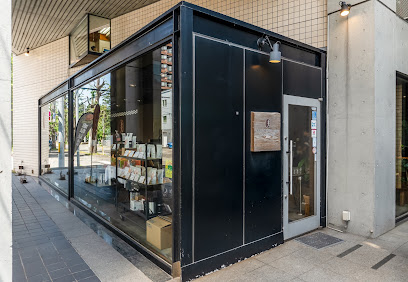 MARUMI COFFEE STAND NAKAJIMA PARK, 札幌