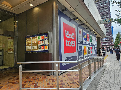 さっぽろ東急百貨店, 札幌