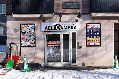 アエルカメラ 札幌店