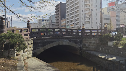 創成橋, 札幌