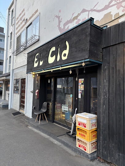 エル・シッド, 札幌