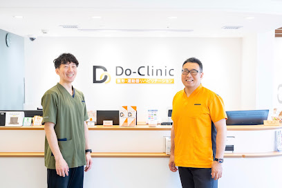 Do接骨院（Do-Clinic 提携）, 札幌