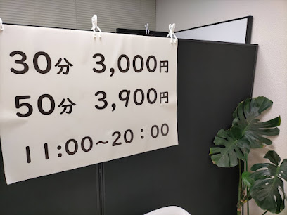 占いの館カバラット大通店, 札幌
