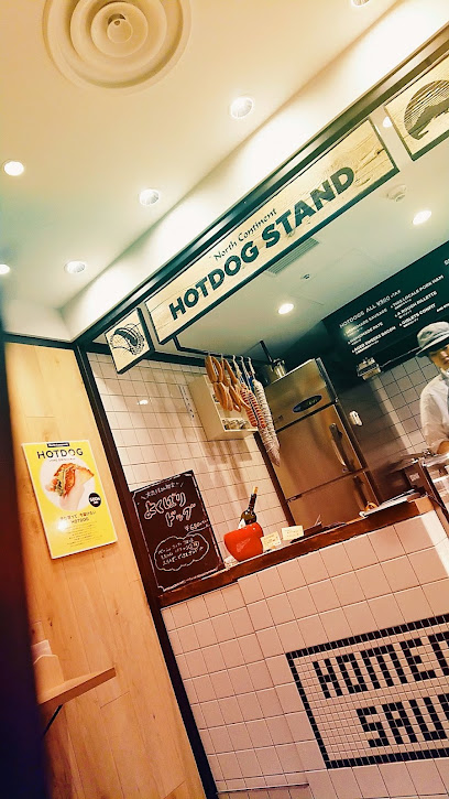 ノースコンチネント ホットドッグスタンド, 札幌