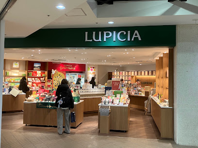 ルピシア 札幌オーロラタウン店