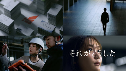 株式会社 REACTOR, 札幌