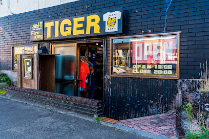 古着屋タイガー, 札幌