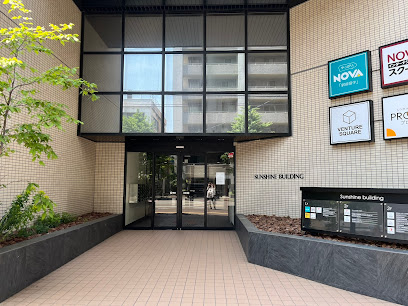 税理士法人アクション 札幌本社