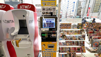 外貨両替機 SMART EXCHANGE セブン-イレブン 札幌北3条店