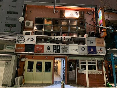 スポーツバー プロロガ, 札幌