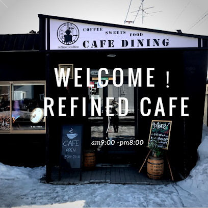 珈琲淹REFINEDコーヒーエン リファインド, 札幌