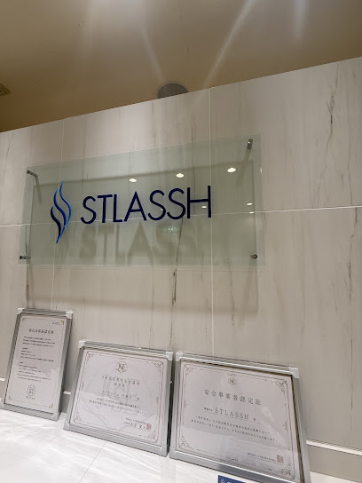 ストラッシュ札幌店