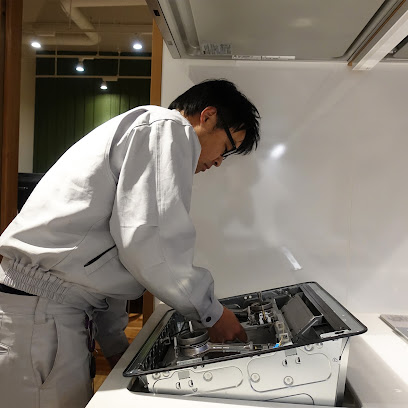 交換できるくん 札幌サービス部