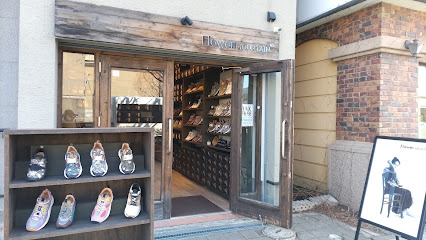アルカヤ靴店 小樽, 札幌