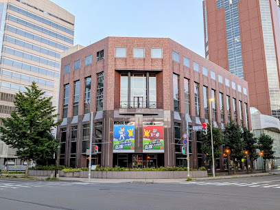 ㈱NTTドコモ 北海道支社, 札幌