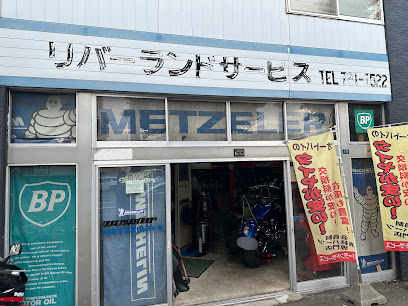 リバーランドサービス, 札幌