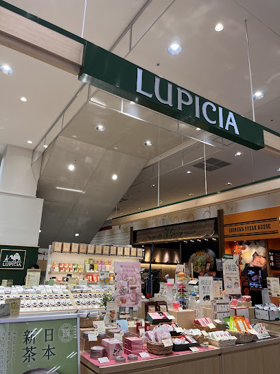 ルピシア イオン札幌桑園店