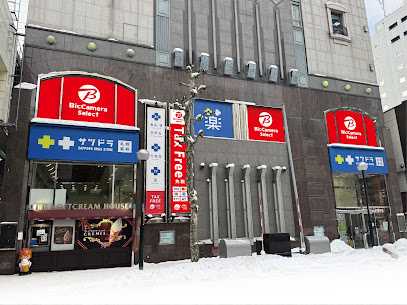 ビックカメラ Select 札幌狸小路店
