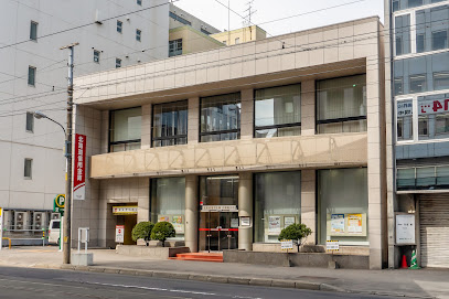 北海道信用金庫 大通南支店, 札幌