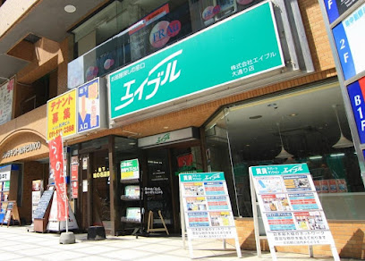 ㈱エイブル 大通り店, 札幌