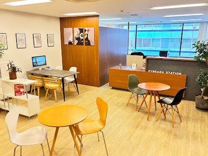 札幌留学ステーション