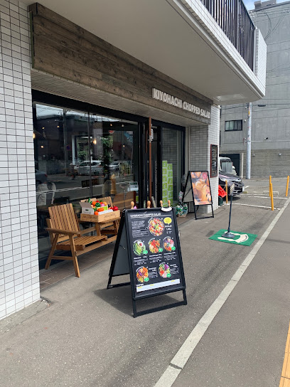 KIYOHACHICHOPPEDSALAD, 札幌