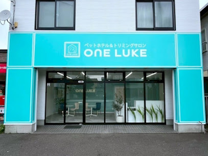 ペットホテル & トリミングサロン ワンルーク 札幌中央区店