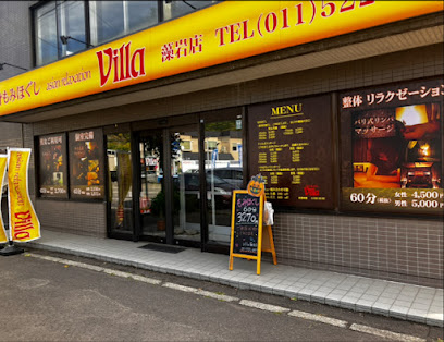 asian relaxation villa 藻岩店, 札幌