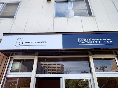 Inherit Camera (インヘリットカメラ), 札幌