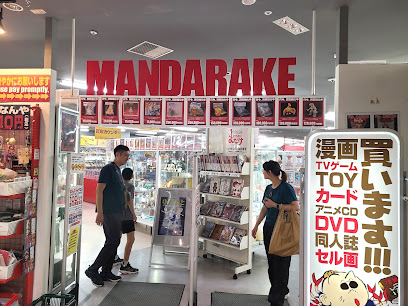 まんだらけ 札幌店