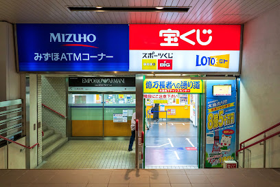 大通地下チャンスセンター, 札幌