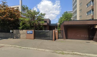 札幌花園病院睡眠医療センター