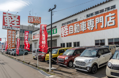 北海道軽パーク 札幌店｜㈱クレタ