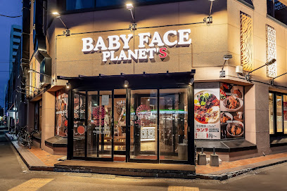 ベビーフェイスプラネッツ 東区役所前店, 札幌