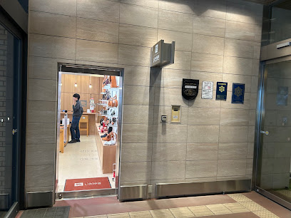 鞄いたがき 京王プラザホテル札幌店