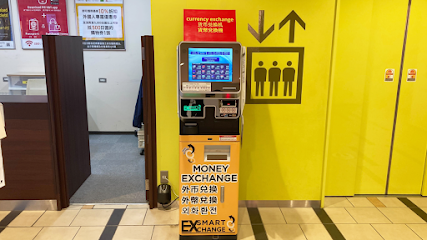 外貨両替機 SMART EXCHANGE 三井アウトレットパーク 札幌北広島
