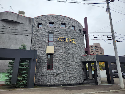 コートドール, 札幌